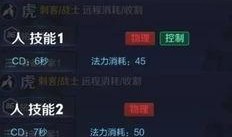 爆料马可最新皮肤视频大全,华丽造型与技能展示大盘点