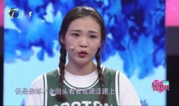 寇子宁前女友爆料视频播放,揭秘背后惊人真相