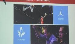 今日新看点爆料,揭秘热门事件背后的真相与内幕