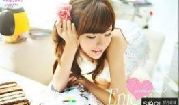 甜心女孩在线观看,浪漫邂逅，甜蜜心动