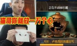 坤哥娱乐爆料视频,最新爆料视频内容大起底